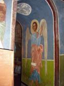 Загальний вигляд з південного заходу