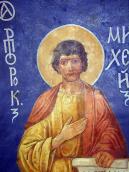 Півпостать