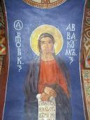 2006 р. Пророк Аввакум