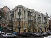 2006 р. Загальний вигляд з південного…