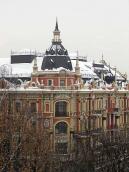 Наріэна частина