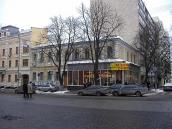 Будинок (№ 29)