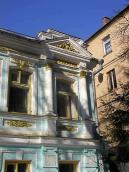 2006 р. Фрагмент головного фасаду