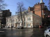 Особняк Калити (№ 2)