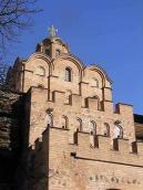 Верхня частина