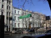 2006 р. Загальний вигляд