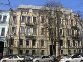 Будинок (№ 32)