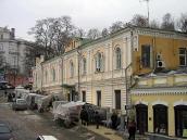 2006 р. Загальний вигляд