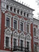 2006 р. Фрагмент 3 – 5 поверхів