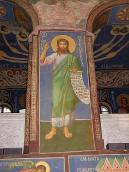 2006 р. Св.Іоан Предтеча. Західна…