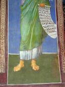 Нижня частина