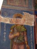 Верхня частина