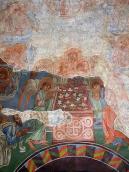 Центральна нижня частина