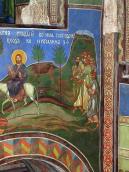 Права частина