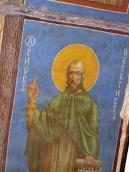 Півпостать