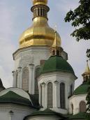 Центральний купол