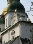 Північно-західна частина