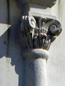 Капітель колони