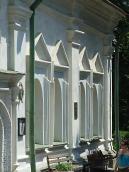 2007 р. Східна частина південного…