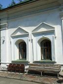 Західна частина південного фасаду.…