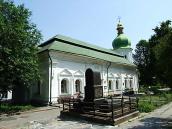 Вигляд з південного заходу