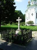 2007 р. Загальний вигляд зі сходу