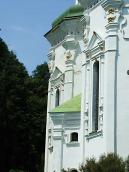 Південно-східні грані південного та…