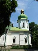 2007 р. Вівтар. Вигляд з півдня