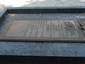 2007 р. Могила Л.М.Яшвіля