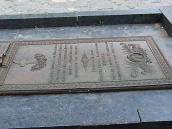 2007 р. Могила В.О.Яшвіль