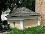 2007 р. Загальний вигляд з південного…