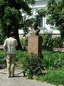 2007 р. Загальний вигляд з північного…