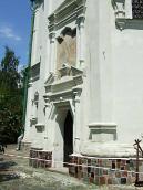 2007 р. Південний портал. Вигляд з…