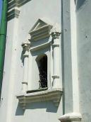 2007 р. Південно-західне бічне…