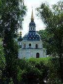 2007 р. Загальний вигляд з північного…