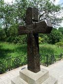 2007 р. Зворотній бік