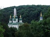 2007 р. Георгіївський собор і…