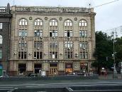 2007 р. Загальний вигляд з боку…