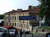 2007 р. Загальний вигляд