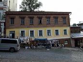 2007 р. Головний фасад