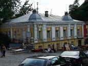 2007 р. Загальний вигляд