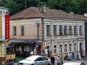 2007 р. Загальний вигляд