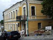 2007 р. Загальний вигляд