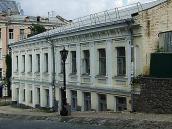 2007 р. Загальний вигляд з боку…