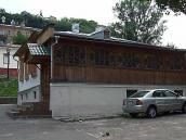 2007 р. Загальний вигляд з боку…