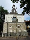 2007 р. Загальний вигляд з південного…