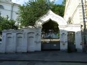 2007 р. Брама з боку вул.Воздвиженської