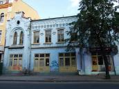 2007 р. Фрагмент головного фасаду