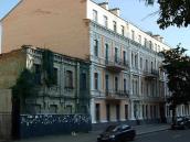 2007 р. Загальний вигляд (№ 64 –…