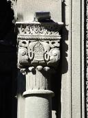 Капітель головної арки